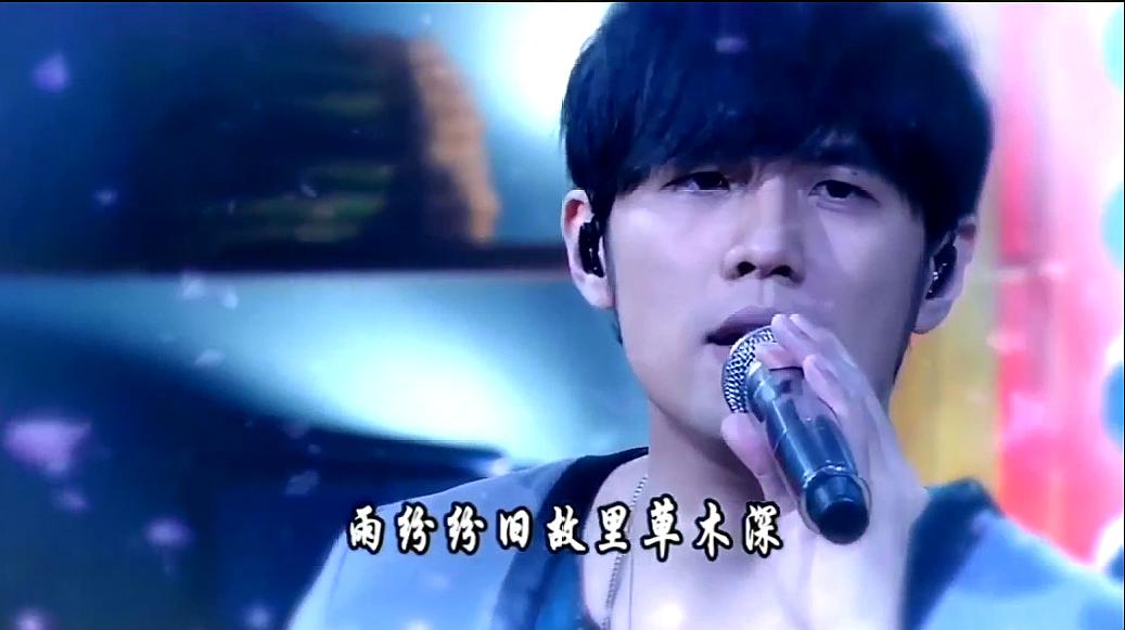 盘点!周杰伦最好听的中国风歌曲,惊艳了歌迷.
