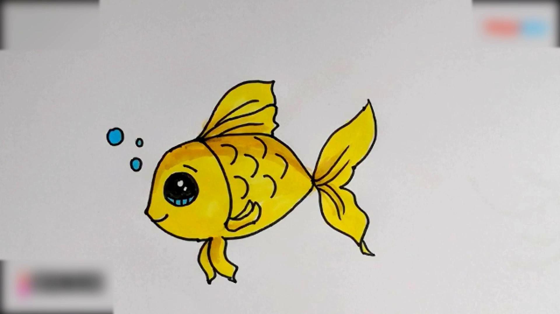小鱼怎么画,一分钟学会画小鱼