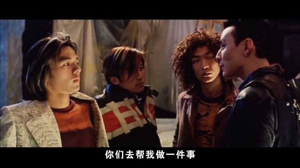 《特警新人类》吴彦祖pk谢霆锋,这段对话太sky了吧