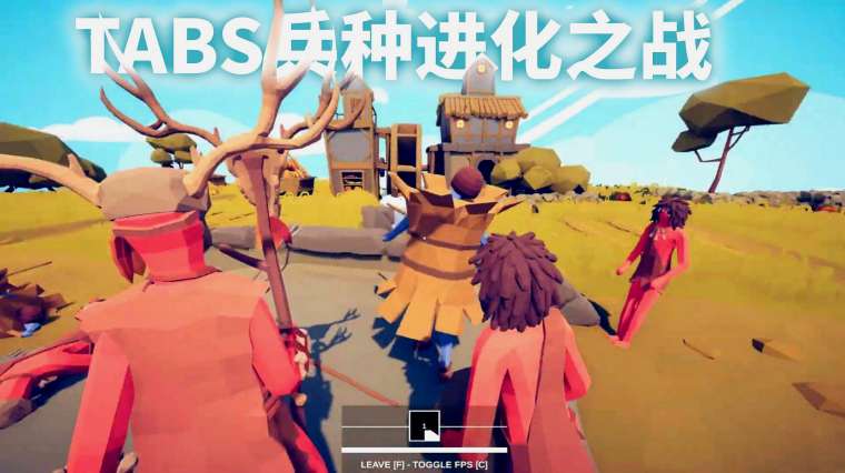 无限兵种进化 百度