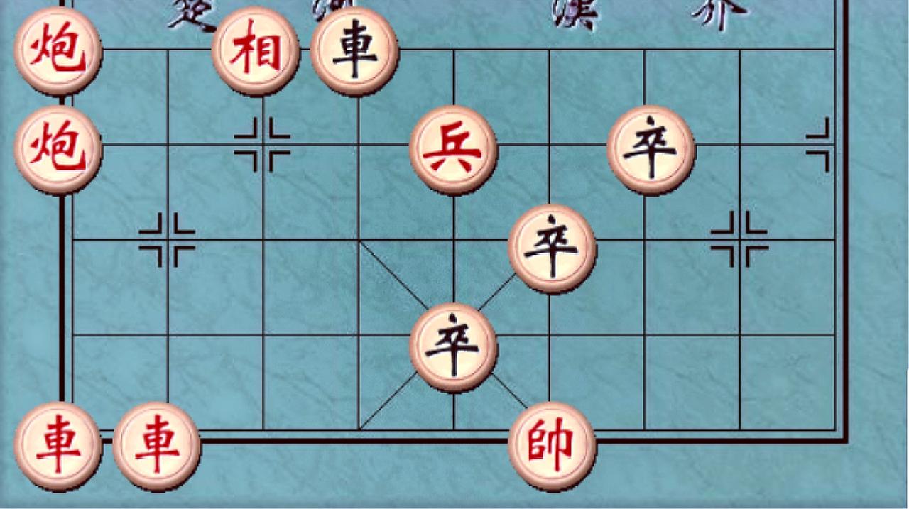 下象棋的技巧