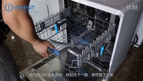 Indesit洗衣机中文说明书 百度