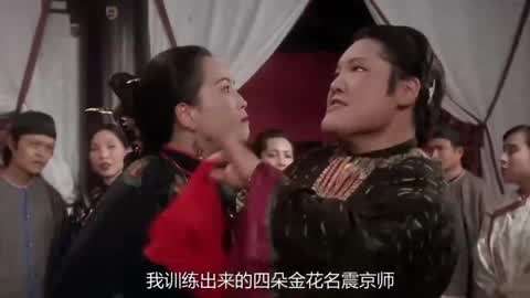 吵架王 周星驰电影