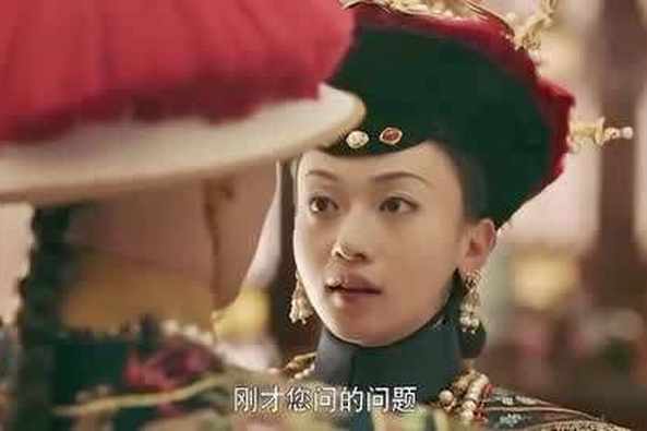 延禧攻略全70集免费 百度