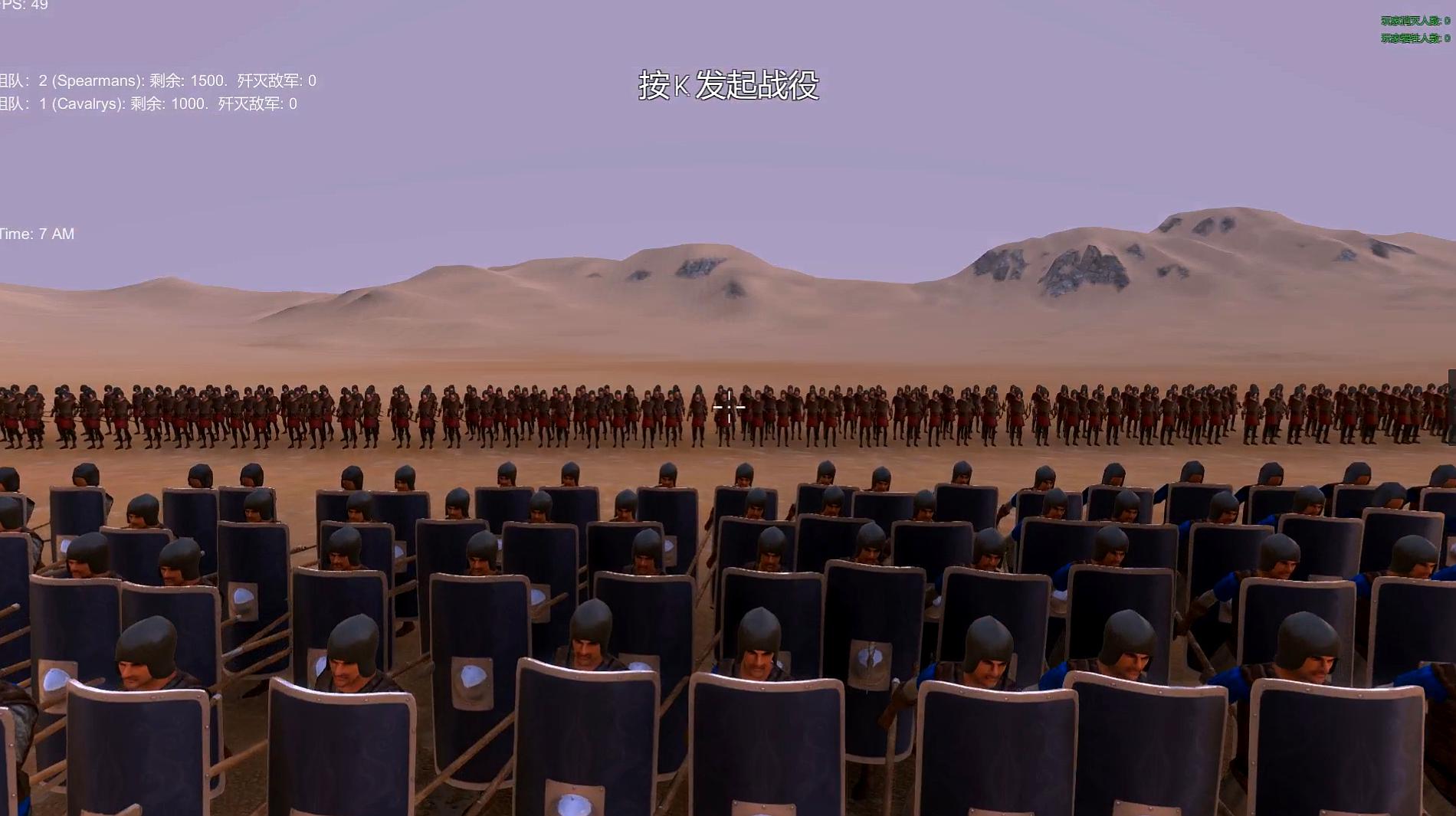 老邱游戏:角色扮演类游戏之史诗战争模拟器合集