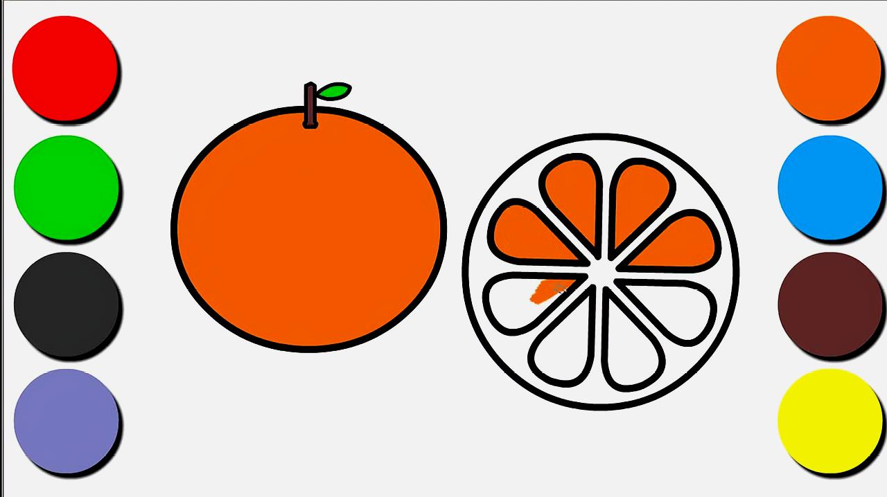教你橙子的画法,简单又形象!