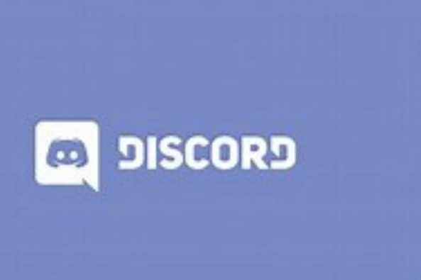 Discord 太字 Discord 太字