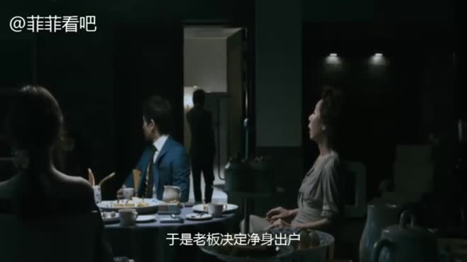 三分钟看完韩国伦理电影《金钱之味》带你看看有钱人的糜烂生活