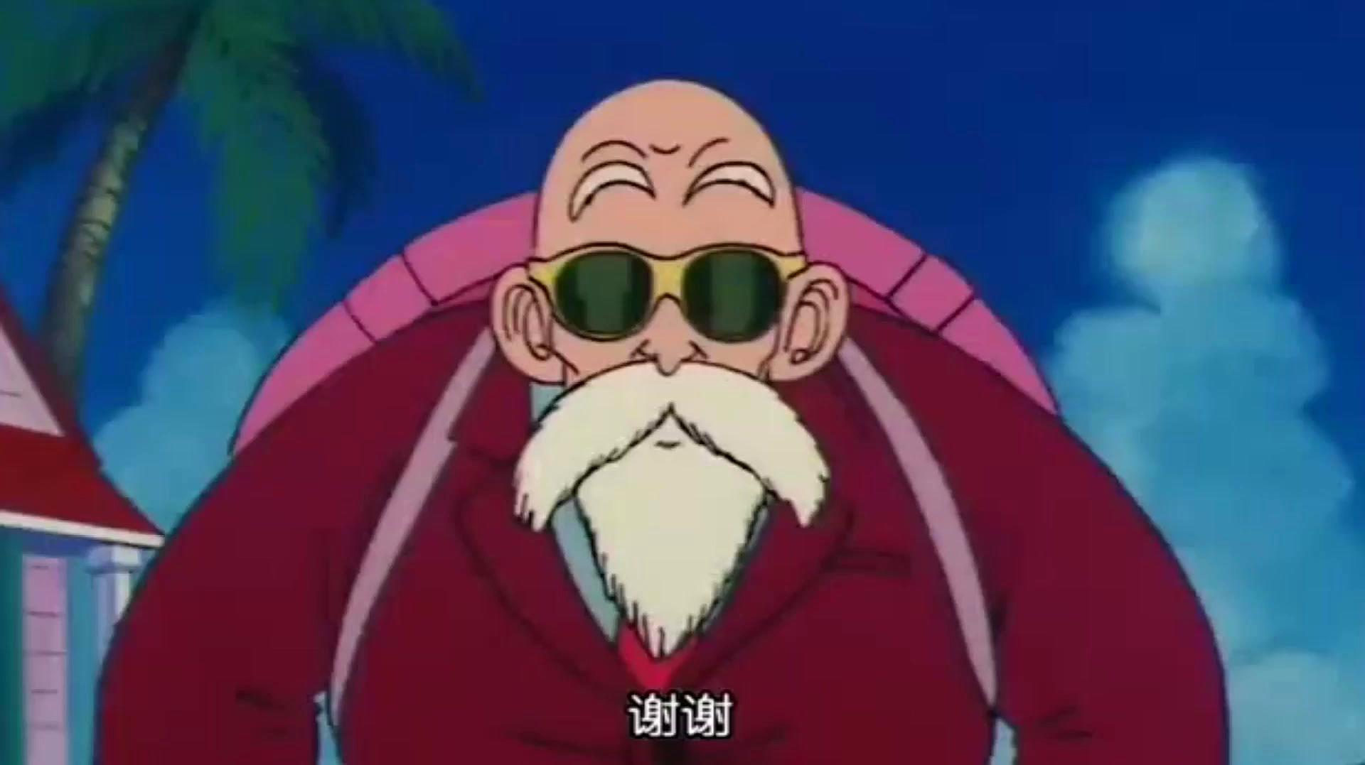 七龙珠:没想到你是这样的库林,为了拜师竟然送了龟仙人一本书!