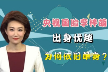 新闻早8点_百度视频搜索