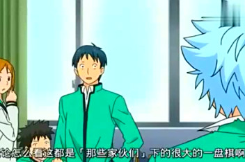 齐木楠雄的灾难海藤瞬bgm 百度视频搜索