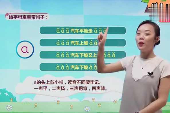 Logo怎么读 百度