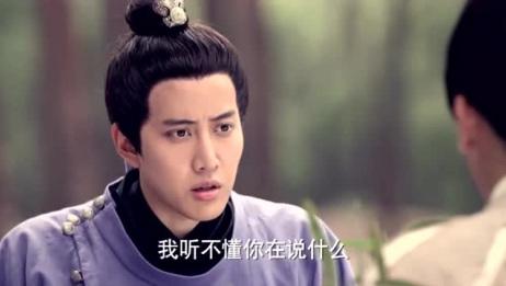 求有男男接吻镜头的韩国bl向电影 如 西洋古董洋果子店 这种的 色 相关视频 颜值超高的的8对男男耽美腐剧cp 有没有你特别喜欢的那一对呢 爱言情