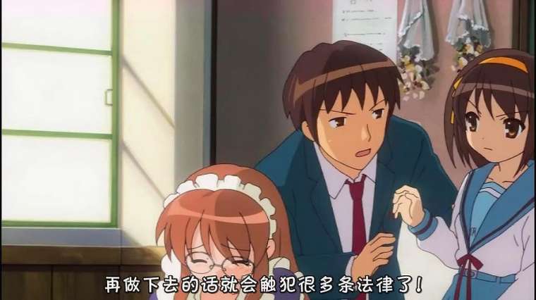 忧郁之朝漫画 百度 忧郁之朝漫画 百度