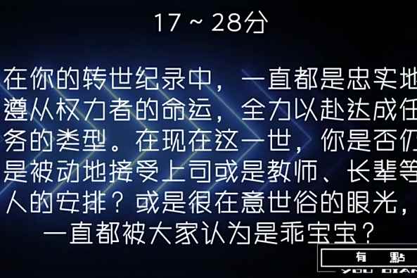 测两人前世今生关系 百度 测两人前世今生关系 百度