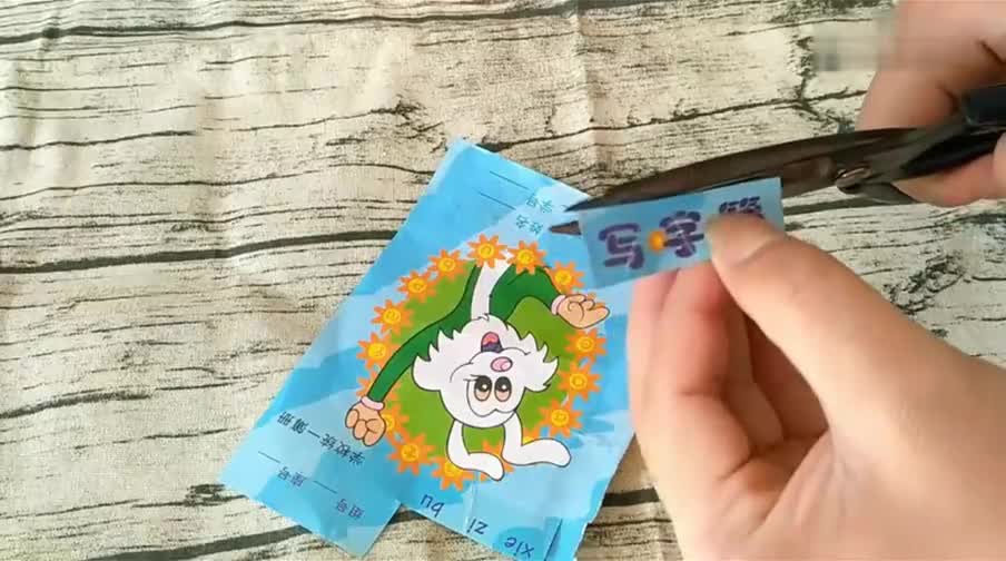 好看的贴纸怎么制作