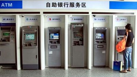 爱言情