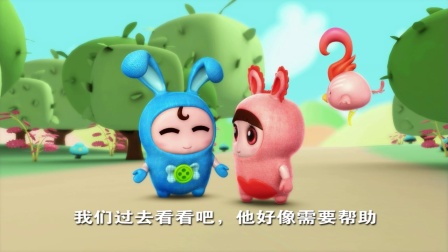 逗逗迪迪爱探险 第32集 原32 金色的风车花种子