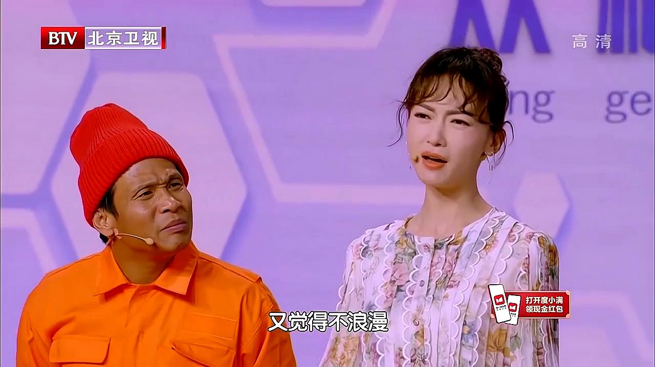 宋小宝历年卫视春晚小品集锦,一句一个笑点,台下笑不停