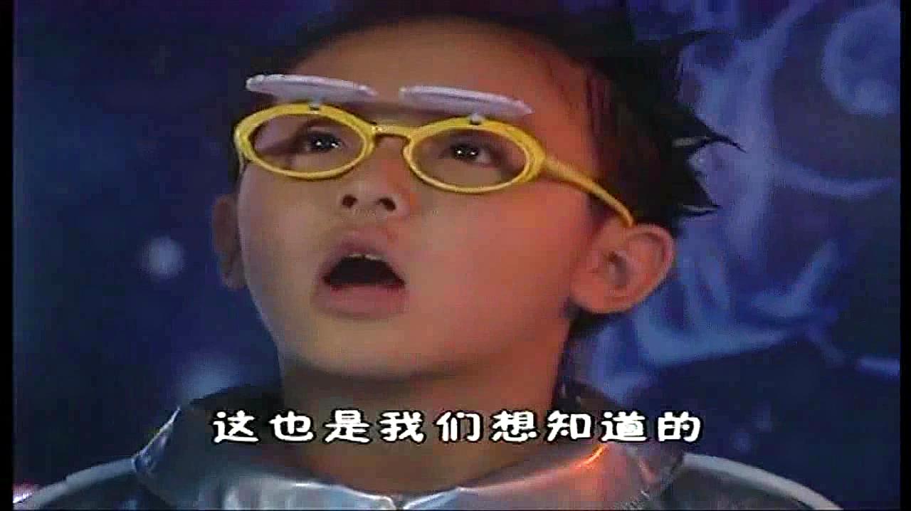 快乐星球:快乐星球上的人,发现乐乐渴望快乐指数这么高,很惊讶