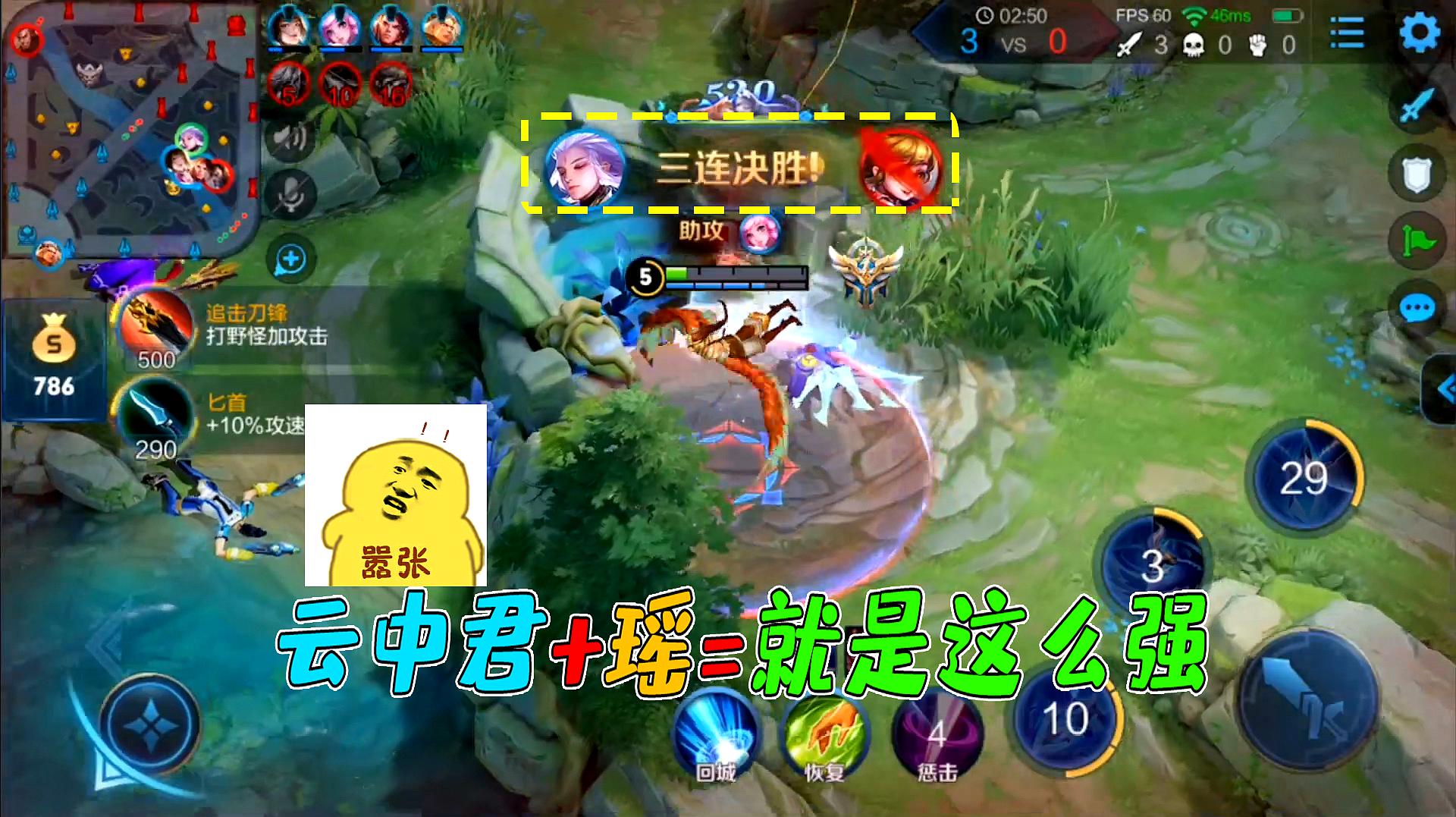 老鸟游吧:《边境突围》的精彩集合系列113个视频