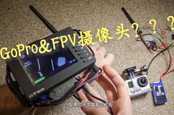 怎样用gopro做电脑摄像头 百度视频搜索