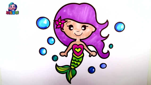 紫色头发的小美人鱼儿童简笔画涂色