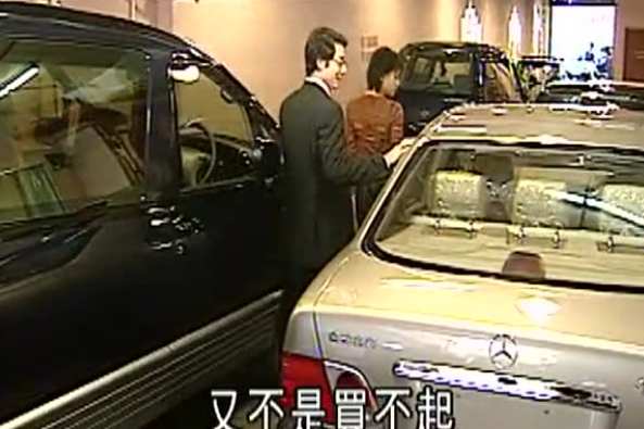 香港最大的二手车市场 百度