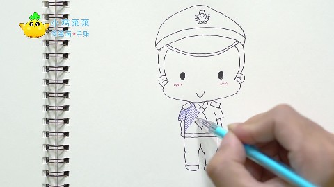 简笔画|警察叔叔(小鸡菜菜)