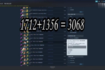 真三国无双8麻醉矢怎么得 百度视频搜索