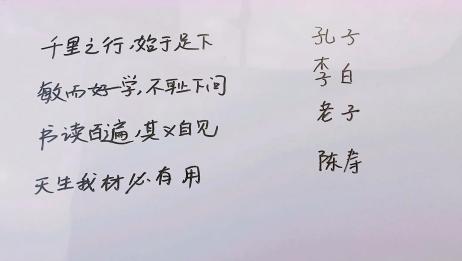 关于团结的名人名言 相关视频 经典谚语故事 三个和尚 教我们发扬团结友爱的精神 合作共赢 爱言情