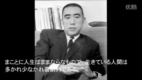海明威的名言 相关视频 硬笔书法 中性笔手写海明威的一句名言 真心很有道理 爱言情