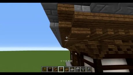 Minecraft建筑教程系列 如何建造一座美观且实用的木质生存小屋 爱言情