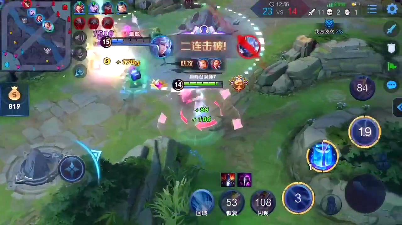 游戏驿站王者荣耀之诸葛亮的精彩视频集合第3期