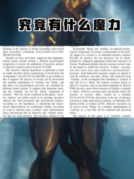 Warframe地球时间表 百度