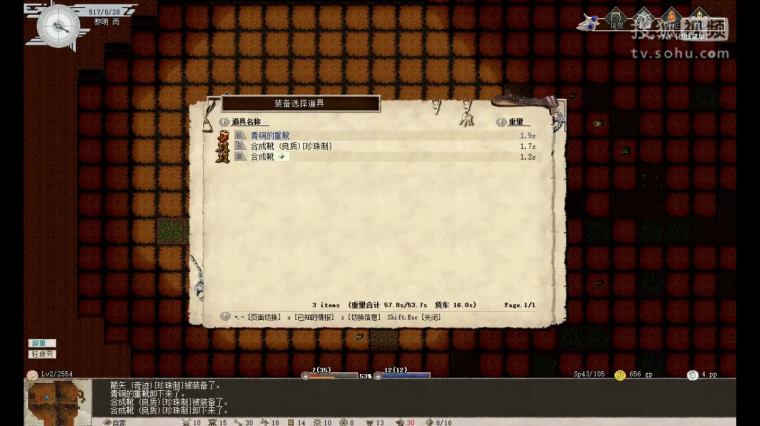 Elonaplus妹之馆 百度