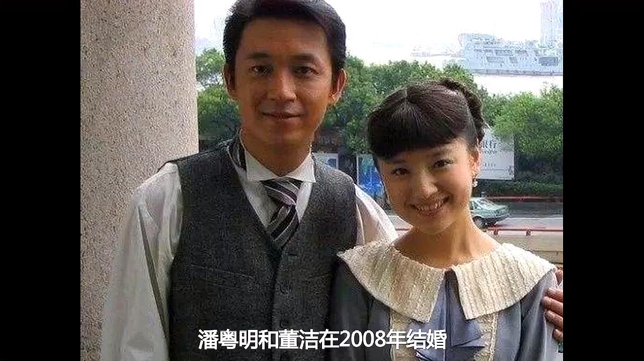 年少出道,38岁婚变跌低谷,43岁再翻红,回顾潘粤明跌宕