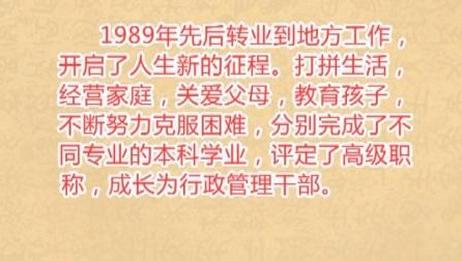 珊瑚婚纪念 爱言情