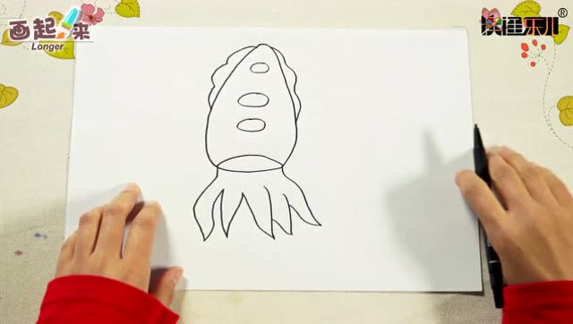 乌贼简笔画,教给孩子认识动物吧!