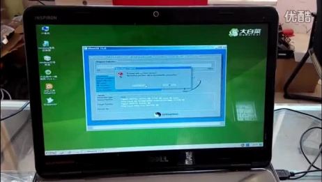 Dell笔记本怎么设置u盘启动读不到里面的系统 相关视频 Dell戴尔笔记本设置u盘启动装系统 爱言情