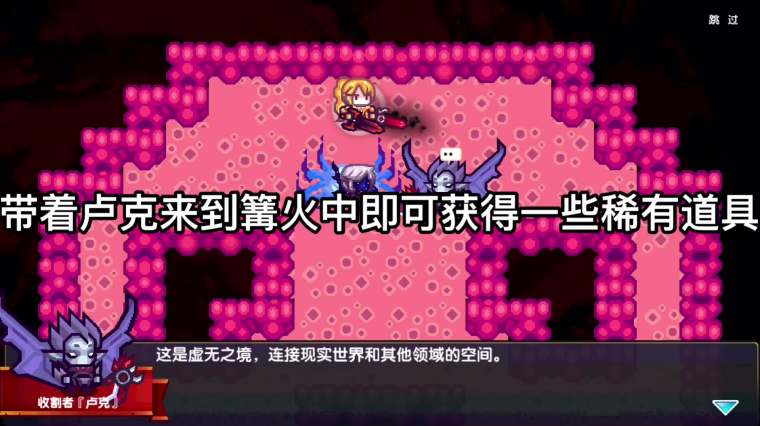 伊洛纳怎么增加虔诚 百度 伊洛纳怎么增加虔诚 百度