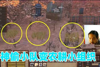 Kenshi最强装备 百度视频搜索