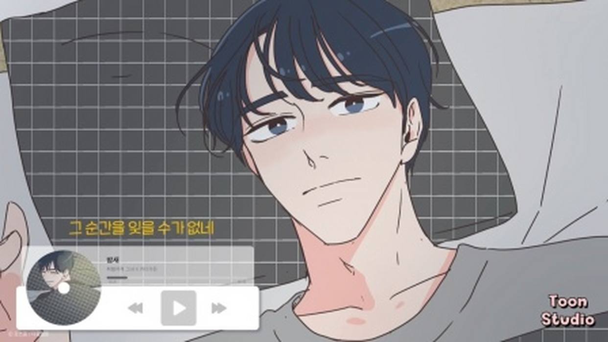 Audio] Car the garden - 整晚(取向狙击的她X Car the garden)