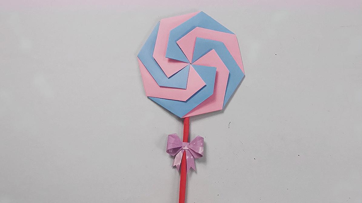 漂亮的棒棒糖折纸玩具,简单易学,不知道你们喜不喜欢呢
