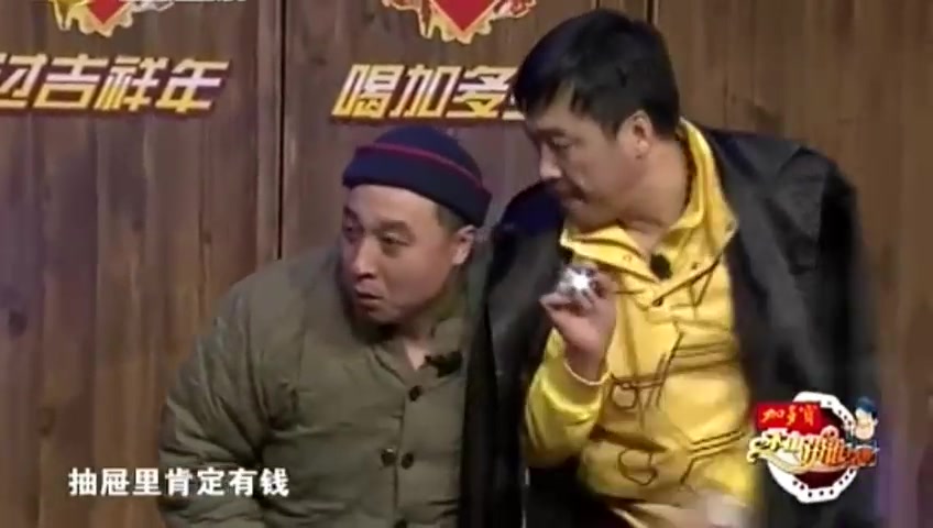 两个活宝,张小飞张小伟小品大盘点,看一遍笑一遍!