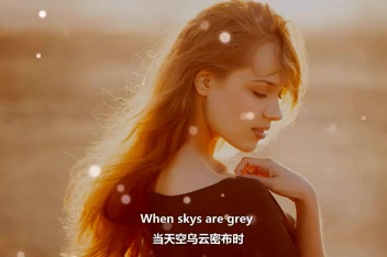 [图]英文歌《You Are My Sunshine》一直舍不得删