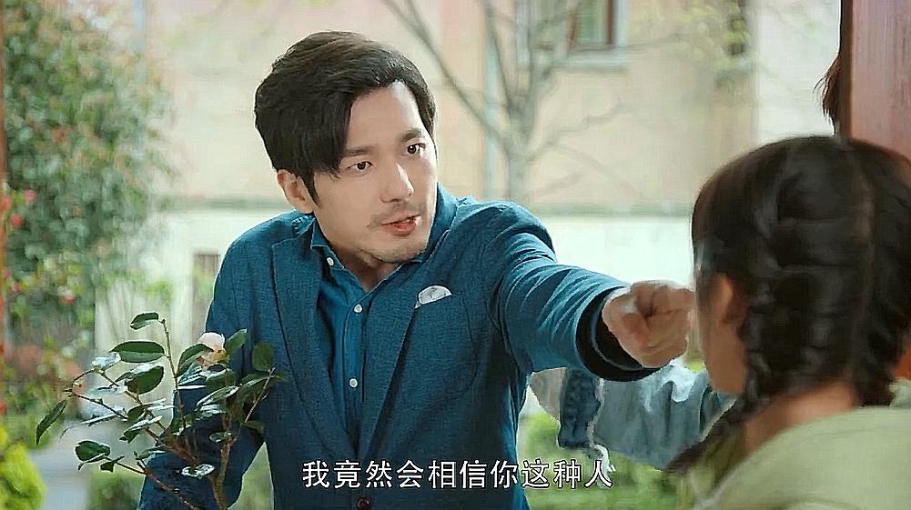 《蓬莱间》你看懂了吗?有钱人的生活,并不是享受,十个片段速看