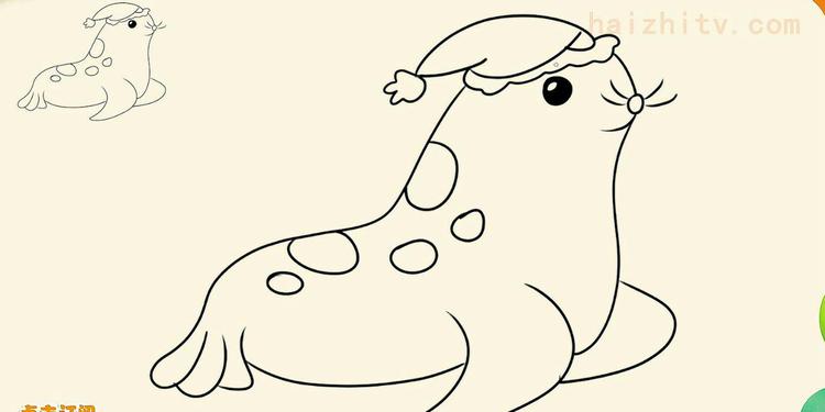 动物简笔画教程,如何画带睡帽的海豹,海知简笔画大全