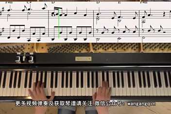 钢琴谱 Waiting For Love 五线谱翻制 哔哩哔哩 Bilibili