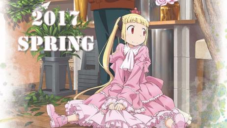 17年4月新番 Op Ed曲目大合集 Tv Size 1080p 爱言情 爱生活爱言情
